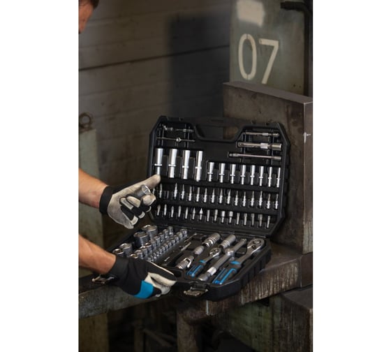 Набор инструментов HOEGERT TECHNIK 112 шт., 1/4", 1/2" Черный HT1R232