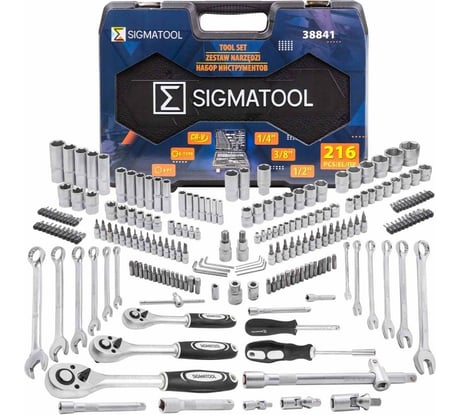Набор инструментов SIGMATOOL 216пр. 1/4", 3/8", 1/2" (6гр.) Sigmatool-38841(58944)