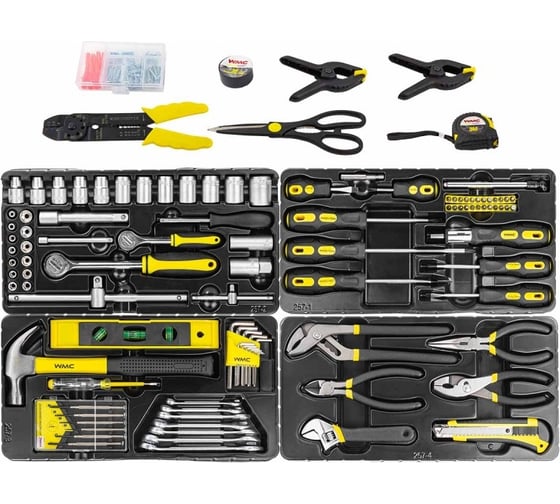 Набор инструментов WMC TOOLS 257пр WMC-WMC258(58823)