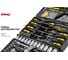 Набор инструментов WMC TOOLS 257пр WMC-WMC258(58823) 2