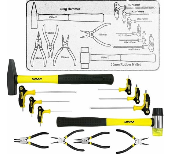 Набор инструментов WMC TOOLS 253пр WMC-WMC254(58824)