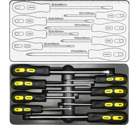 Набор инструментов WMC TOOLS 253пр WMC-WMC254(58824)