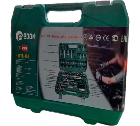 Набор инструмента ½ дюйма и ¼ дюйма EDON MTB-108 (108 предметов) 20421