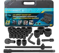 Набор инструментов ударных iLOFORCE 26пр, 3/4", 1", 12гр. IF-68262-9MPB(58982)