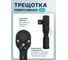 Набор инструментов ударных iLOFORCE 26пр, 3/4", 1", 12гр. IF-68262-9MPB(58982) 3