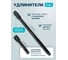 Набор инструментов ударных iLOFORCE 26пр, 3/4", 1", 12гр. IF-68262-9MPB(58982) 4