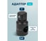 Набор инструментов ударных iLOFORCE 26пр, 3/4", 1", 12гр. IF-68262-9MPB(58982) 6