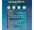 Набор инструментов ударных iLOFORCE 26пр, 3/4", 1", 12гр. IF-68262-9MPB(58982) 15