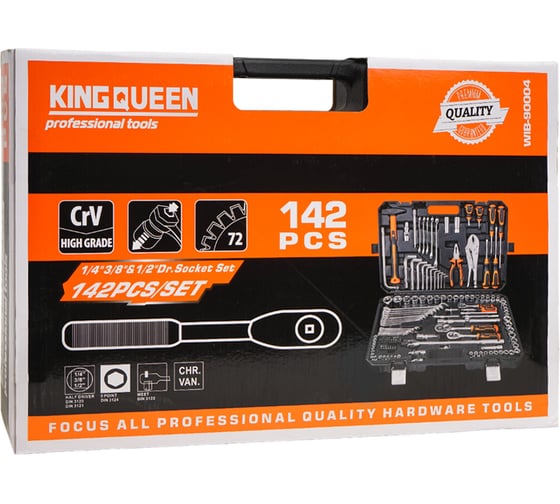 Набор инструментов KINGQUEEN 142 пред, 72 зуба WIB-90004