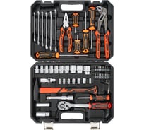 Набор инструментов KINGQUEEN 58 пред, 72 зуба, WIB-233