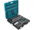 Набор торцевых головок Kamasa Tools 1/2"+3/8"+1/4", 166 предметов K 25018 1