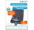 Набор инструмента 1/4" 41 шт HONITON H5-112041H В0000000170618 2