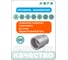 Набор инструмента 1/4" 41 шт HONITON H5-112041H В0000000170618 3
