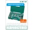 Набор инструмента 1/2" 27 шт HONITON 400027R В0000000182957 2