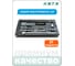 Набор инструмента 1/2" 27 шт HONITON IK-1400270B В0000000159260 2