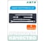 Набор инструмента 1/2" 5 шт HONITON IK-AC0050 В0000000180595 2