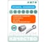 Набор инструмента универсальный HONITON 111 шт H5-432111H В0000000159277 3