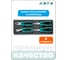 Набор пассатижей и бокорезы HONITON 4 шт IK-PL0040 В0000000159270 2