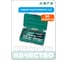 Набор инструмента 1/4", 30 шт HONITON 112030R В0000000173991 2