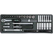 Набор инструмента 1/4" HONITON в ложементе 54 предмета IK-1200540B