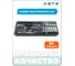 Набор инструмента HONITON 1/4" 54 шт IK-1200540B В0000000159258 2