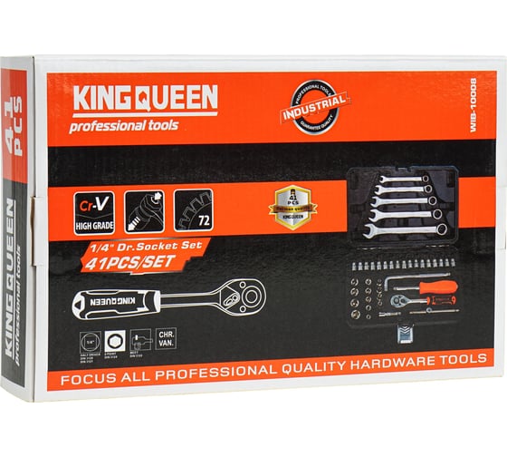 Набор инструментов KINGQUEEN 41 предмет, 72 зуба WIB-10008