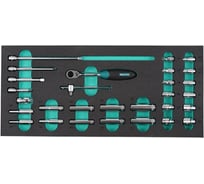 Набор инструмента для головок Kamasa Tools 1/4" K 26053