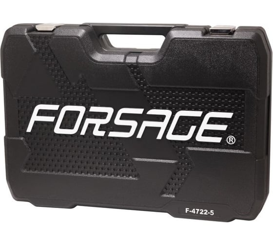 Набор инструментов Forsage 72 предмета F-4722-5(28513)