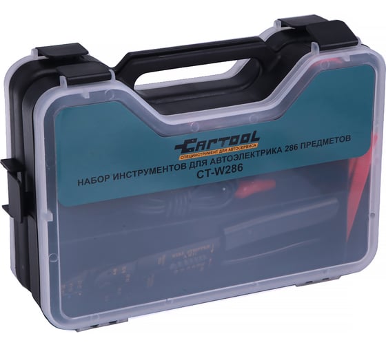 Набор инструментов для автоэлектрика Car-tool 286 предметов CT-W286