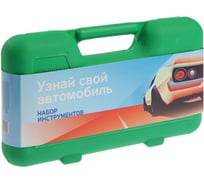 Набор инструментов в кейсе, подарочная упаковка, TUNDRA 24 предмета 4822370