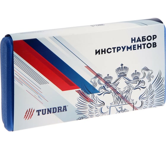 Набор инструментов в кейсе TUNDRA подарочная упаковка, CrV, 1/2", 12 предметов 4822374