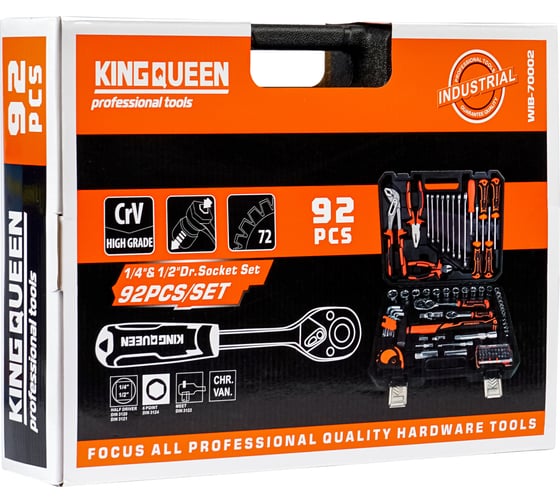 Набор инструментов KINGQUEEN 92 предмета WIB-70002