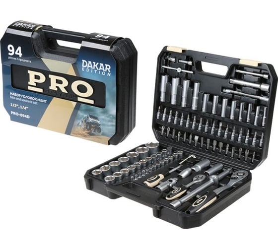 Набор головок и бит STARTUL PRO DAKAR 1/4", 1/2", 94 предмета PRO-094D