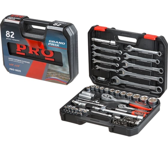 Набор головок и ключей STARTUL PRO GRAND PRIX 1/4", 1/2", 82 предмета PRO-082G