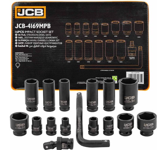 Набор ударных головок JCB 1/2" (6гр.) 16 предметов JCB-4169MPB(59170)