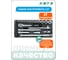 Набор инструмента HONITON 1/2" 27 шт IK-1400270H В0000000163976 2