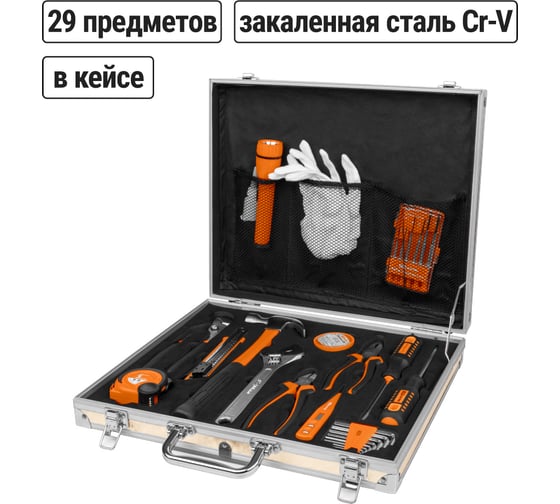 シュタインスライサー&光導セット Универсальный набор инструментов для дома TDM ELECTRIC №3, 29