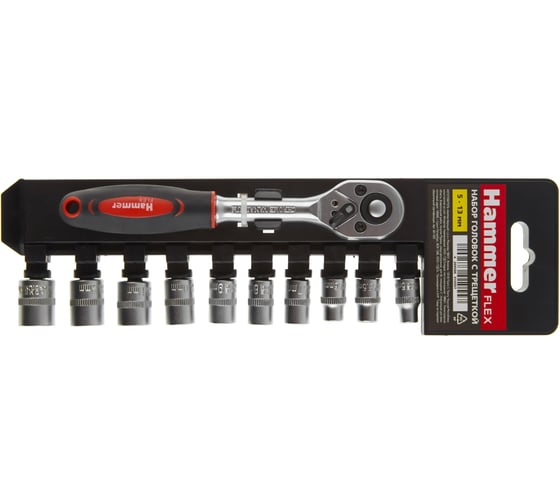 Набор головок с трещоткой HAMMERFlex 601-055 1/4, 11шт, 5-5.5-6-7-8-9-10-11-12-13 мм 534481