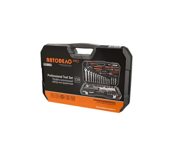 Набор инструмента АвтоDело PRO 139 предметов 1/2"DR, 1/4"DR 39814 12257