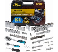 Набор инструментов KingTul 108пр. 1/4 ,1/2 /6гр./4-32мм/ KT-108(2070)