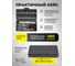 Набор инструмента WMC TOOLS 1/4"DR 46 предметов WMC-2462-5(47789) 7