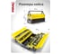 Набор инструмента WMC TOOLS 83 пр. 6гр., в металлическом складном кейсе WMC-4087C(47735) 10