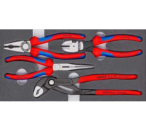 Набор ШГИ KNIPEX COBRA Basic  4 предмета KN-002001V15