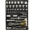 Набор инструментов WMC TOOLS 300 предметов WMC-40300(50384) 6