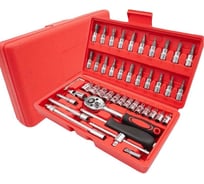 Набор инструментов для автомобиля и дома Homium Kit 46 предметов kit46