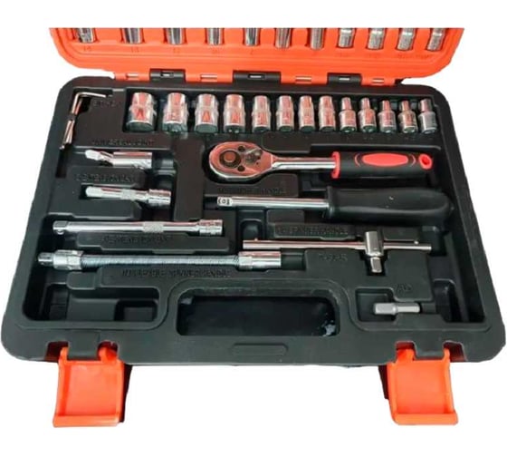 Набор инструментов для автомобиля и дома Homium Kit 53 предметов kit53