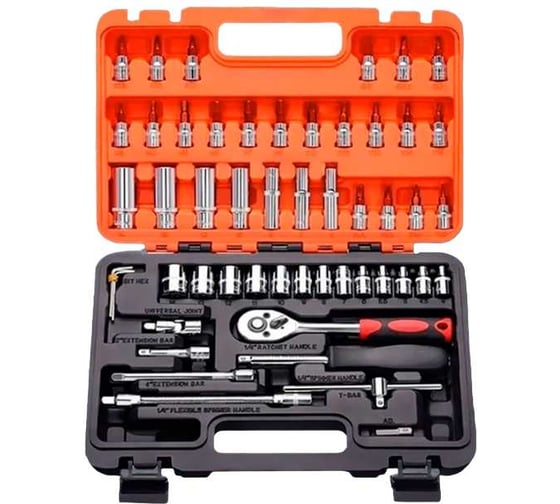 Набор инструментов для автомобиля и дома Homium Kit 53 предметов kit53