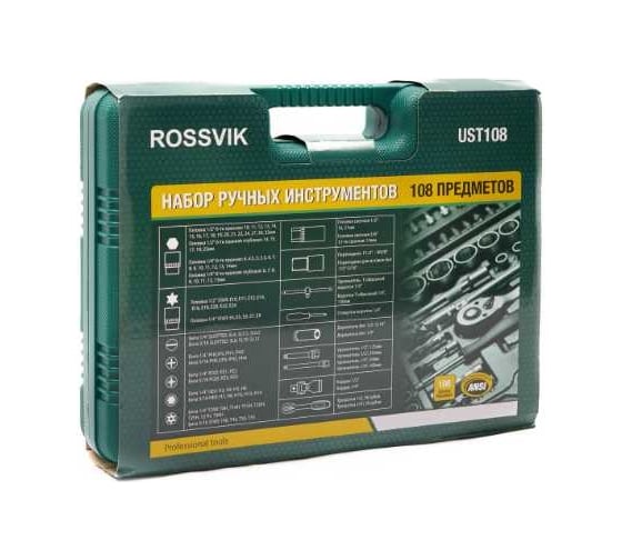 Универсальный набор ROSSVIK 108 предметов UST108