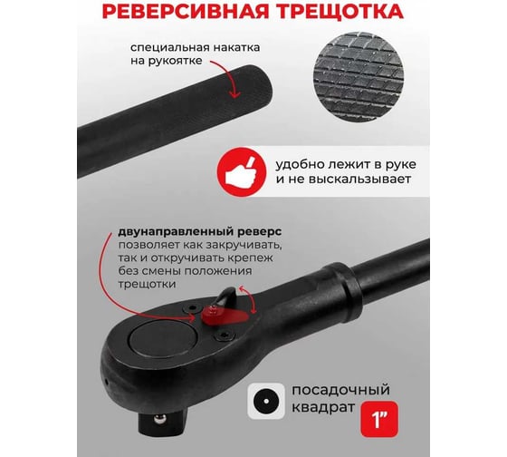 Набор ударных инструментов Forcekraft 15 предметов в метал кейсе FK-8141-9MPB(59081)