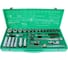 Набор гаечных головок ProsKit HW-42601M SK-42601M 26 предметов С00037156 1